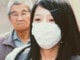 china coronavirus