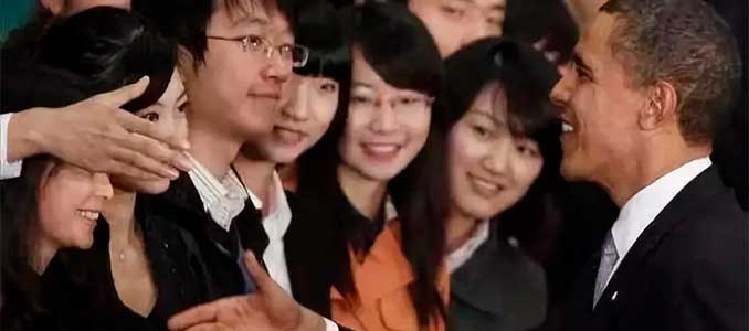 Obama y estudiantes chinos