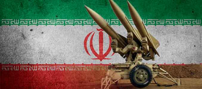 Artillería Iraní