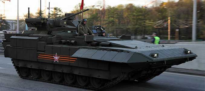 IFV ruso T-15