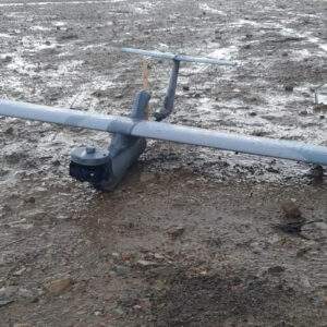 Seeker UAS