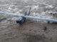 Seeker UAS